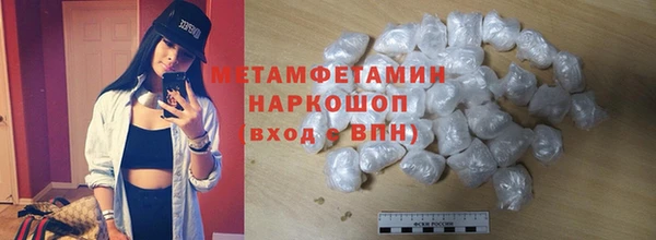 дурь Балахна