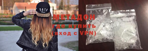 spice Арсеньев