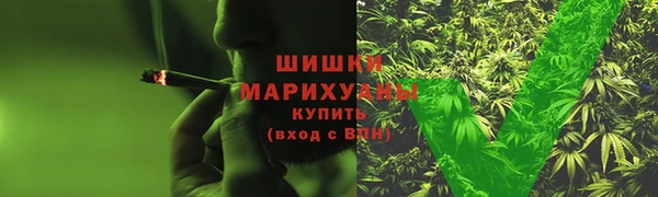 ALPHA PVP Аркадак