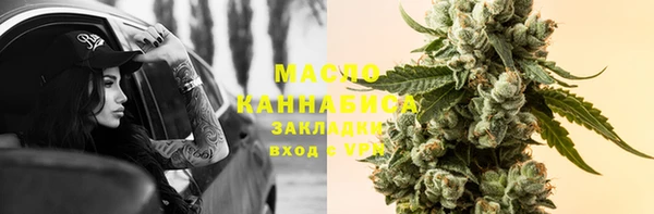 spice Арсеньев