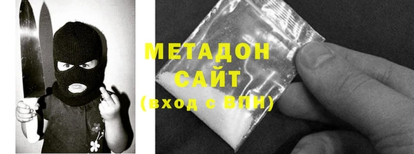 MESCALINE Остров