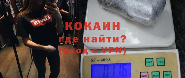 винт Армянск