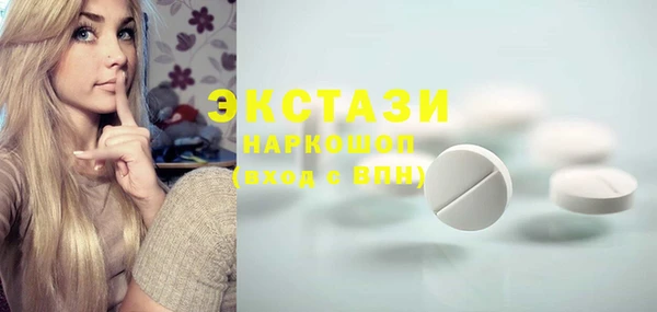 дурь Балахна