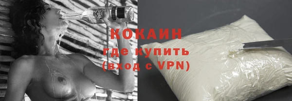 дурь Балахна