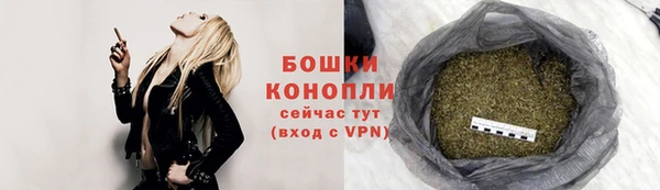 синтетический гашиш Баксан