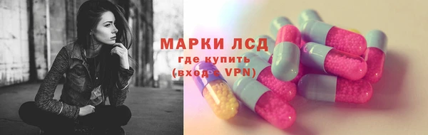 винт Армянск