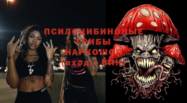 героин Балабаново