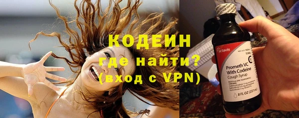 spice Арсеньев