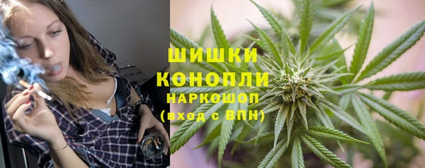 синтетический гашиш Баксан