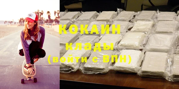 героин Балабаново