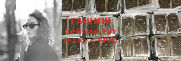 дурь Балахна