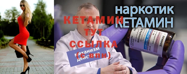 героин Балабаново