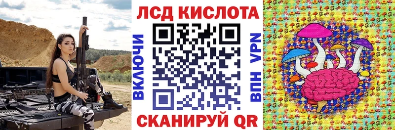 где продают   Ветлуга  Марки 25I-NBOMe 1,5мг 