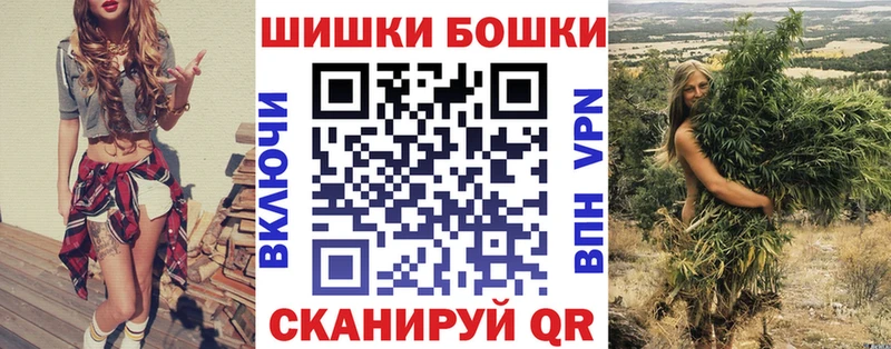 darknet как зайти  купить наркотик  Ветлуга  Каннабис ГИДРОПОН 